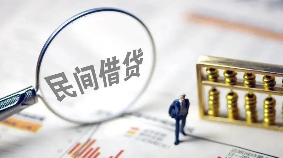 重庆短期周转